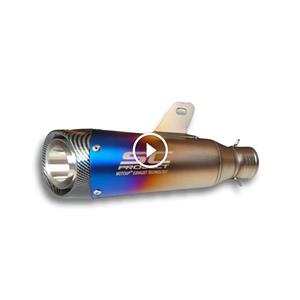 اگزوز قهرمانی موتورسیکلت اس سی SC