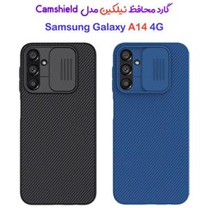 گارد محافظ نیلکین Samsung Galaxy A14 4G مدل Camshield Case Nillkin CamShield cover for 