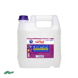 بیات B 10000 تینر فوری گالن