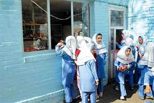 پاورپوینت شرایط بهداشتی غذاخوری و بوفه های مدارس