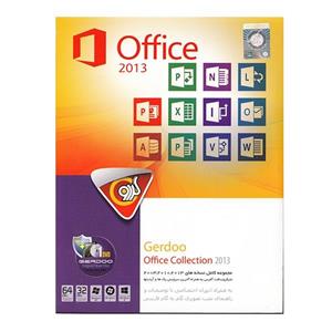 مجموعه نرم‌افزاری گردو Office 2013 Gerdoo Office Colection 2013