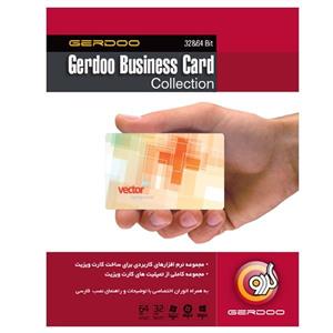 مجموعه نرم‌افزار گردو Business Card Collection 2014 Gerdoo Business Card Collection 2014