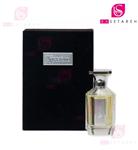 Xiphoid عطر مردانه Silver EDP