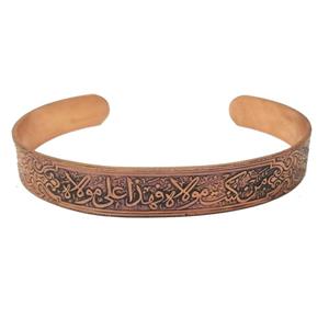 دستبند مسی طرح خطی علی مولا