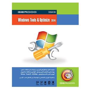 ویندوز تولز و اپتیمایز Windows Tools & Optimize