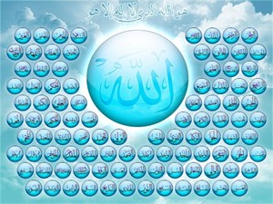 تحقیق صفات خدا در قرآن