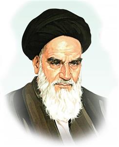 تحقیق اندیشه های سیاسی امام خمینی