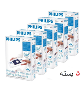 کیسه جاروبرقی مناسب برای جاروبرقی فیلیپس الکترولولکس وآاگ p3 , p5 بسته 5 عددی Philips S-bag Classic Vacuum Cleaner Bags - Pack of 5