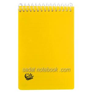 دفتر یادداشت 1/12 طلقی بالا سیم 160 برگ سادات کد F-220
