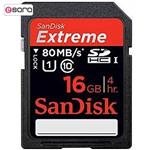 SanDisk SDHC Extreme 533X - 16GB