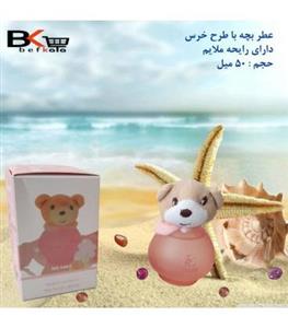 ادکلن عروسکی کودک BeiBei Bear Rose 50ml EDS 