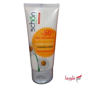 کرم ضد آفتاب شون SPF 50 بدون رنگ مناسب پوست های معمولی تا خشک schon sunscreen