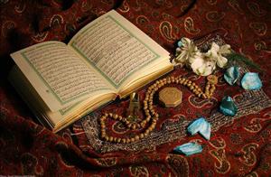 تحقیق غذاهای حلال و حرام در قرآن