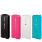 Sony CP-V3 USB 2800 mAh Power Bank