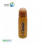 اسپری تاخیری سزار گلد ۶۵ میلی لیتر Cesar Delay Spray