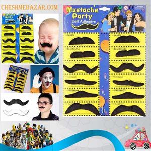 Mustache Party سبیل نمدی چسبی 12عددی