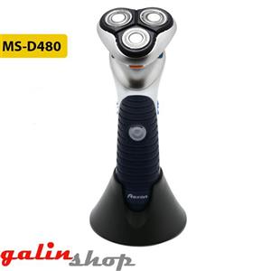 ماشین اصلاح صورت رکسون مدل MS-D480 Rexon MS-480 Shaver