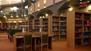 پاورپوینت روش تدوین آیین نامه در کتابخانه