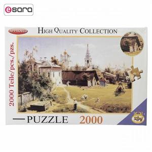 پازل 2000 تکه مدل K-2934 K-2934 2000PCs Puzzle