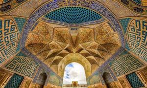 پاورپوینت هنر و معماری ایران