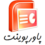 پاورپوینت کوشک هشت بهشت اصفهان 