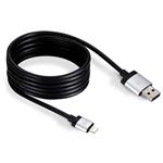 Just Mobile AluCable Lightning To USB Cable