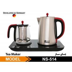 چای ساز ناسا الکتریک مدل NS-514 Nasa Electric NS-514 Tea Maker