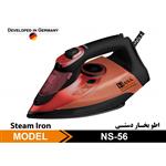 Nasa Electric NS-56 Steam Iron