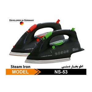 اتو بخار ناسا الکتریک مدل NS-53 Nasa Electric NS-53 Steam Iron