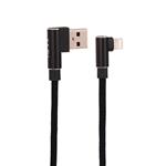 کابل تبدیل USB به لایتنینگ تسکو مدل TC 67 طول 1 متر