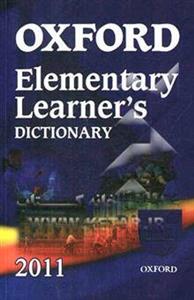 Oxford elementary learner's dictionary