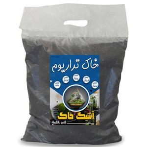 خاک تراریوم آنتیک خاک مدل 10Litr وزن 5 کیلوگرم