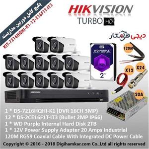 پکیج کامل دوربین مداربسته TurboHD هایک ویژن اقتصادی KIT-7216HQHI-K1-12-E16F1T-IT3 