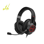 Edifier G2 II Gaming Headset