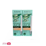 کرم آبرسان دور چشم آلوئه ورا و کلاژن اولاین مدل organic aloe