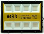پرژکتور 400 وات اس ام دی مکس Max400w IP65  FLOOD LIGHT M-P80400S