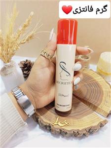 اسپری پرطرفدار SECRETLY حجم 75 میل ساخت امارات اورجینال