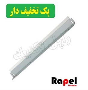 بلید درام شارپ MX350-AR351 (پک 10 عددی)