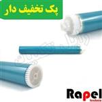 درام گلدن HP 4014-64a(Golden green) (پک 10 عددی)