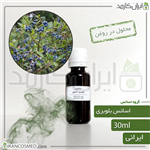 اسانس بلوبری ایرانی Blueberry essence