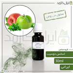 اسانس دوسیب ایرانی Tow Apple essence