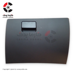 درب داشبورد هایما S7 شرکتی