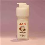 روغن نارگیل 30 میل 100  خالص