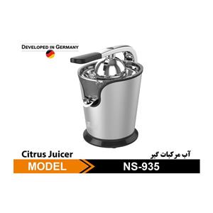 آب مرکبات گیری ناسا الکتریک مدل NS-935 Nasa Electric NS-935 Citrus Juicer