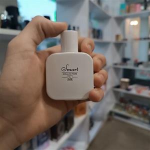 ادکلن لاگوست جیبی سفید مینیاتوری اسمارت