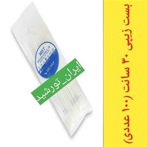 بست کمربندی 30 سانت (سفید) بسته 100 عددی