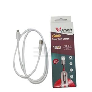 کابل سوپر  فست شارژ وی اسمارت V SMART با پورت TYPE C