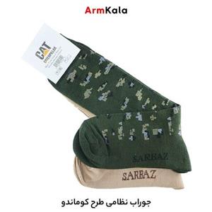 بسته 12 عددی جوراب سربازی ساق بلند طرح کوماندو (جوراب نظامی)