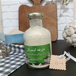 پودر پیاز ممتاز 200 گرمی ظرف شیشه ای