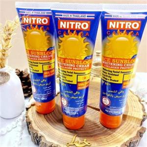 ضد آفتاب و سفید کننده پوست نیترو NITROبا حجم 100gr محصولات شهرزاد 